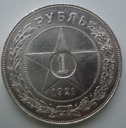 post-33499-0-32203100-1430389907_thumb.j