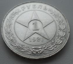 post-33499-0-51302600-1430389931_thumb.j