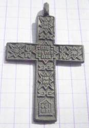 post-33510-0-46552800-1430378284_thumb.j