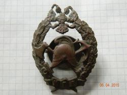 post-33531-0-23002100-1428332306_thumb.j