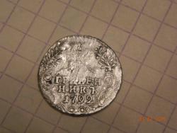 post-33531-0-45821600-1428260717_thumb.j