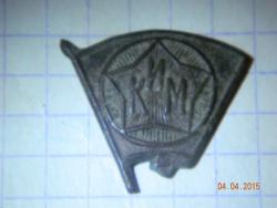 post-33531-0-61619400-1428173639_thumb.j