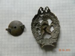 post-33531-0-65140000-1428332324_thumb.j