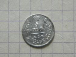 post-33531-0-88519500-1428333594_thumb.j