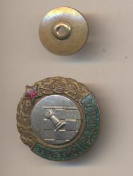 post-33610-0-24237500-1429201881_thumb.j