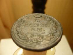 post-33637-0-56792600-1429470581_thumb.j