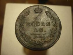 post-33637-0-61780400-1429470535_thumb.j