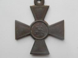 post-33855-0-32983400-1429620161_thumb.j