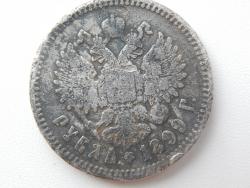 post-33855-0-75925600-1429620700_thumb.j