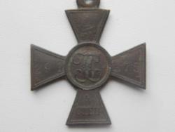 post-33855-0-82502400-1429620084_thumb.j