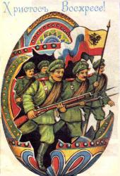 post-339-0-62458500-1428847970_thumb.jpe