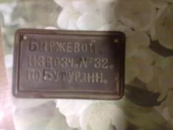 post-33919-0-09375900-1427919009_thumb.j