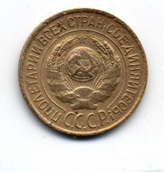 post-33934-0-22502600-1428825470_thumb.j