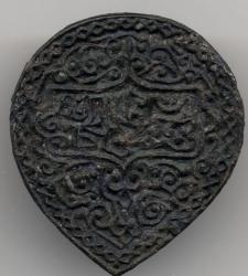 post-33934-0-85572900-1430155523_thumb.j