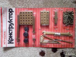 post-33937-0-10243000-1429636888_thumb.j