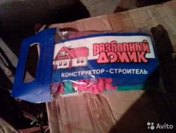 post-33937-0-45570000-1429636871_thumb.j