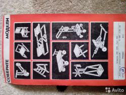 post-33937-0-98177700-1429636878_thumb.j