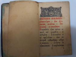 post-33985-0-44743900-1428395806_thumb.j