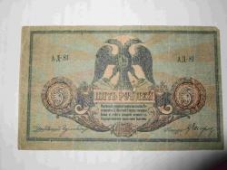 post-33987-0-03403500-1428440588_thumb.j