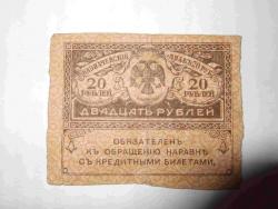 post-33987-0-14504900-1428440524_thumb.j