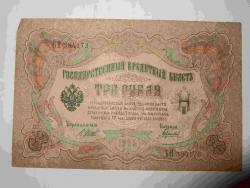 post-33987-0-19671900-1428440522_thumb.j