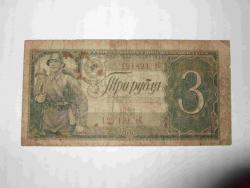 post-33987-0-30620700-1428440813_thumb.j