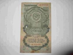 post-33987-0-34227000-1428440964_thumb.j