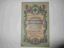 post-33987-0-53540700-1428440470_thumb.j