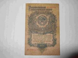 post-33987-0-57239600-1428440886_thumb.j