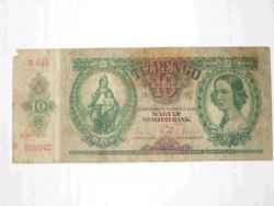 post-33987-0-61809300-1428440991_thumb.j