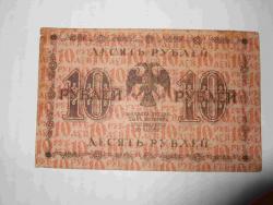 post-33987-0-70577800-1428440724_thumb.j