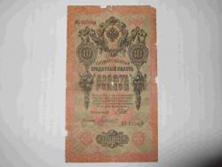 post-33987-0-82523000-1428440755_thumb.j