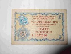 post-33987-0-94497100-1428440725_thumb.j