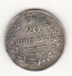 post-34008-0-25590100-1428676331_thumb.j