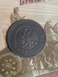 post-34030-0-00308300-1429434738_thumb.j