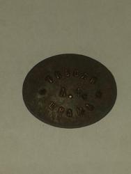 post-34030-0-04051600-1428766486_thumb.j