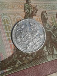 post-34030-0-07557200-1429434054_thumb.j