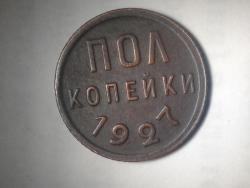 post-34030-0-10034400-1429334729_thumb.j