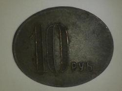 post-34030-0-12970600-1428768065_thumb.j