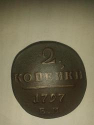 post-34030-0-13502700-1429371806_thumb.j