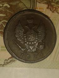 post-34030-0-13774600-1429463540_thumb.j