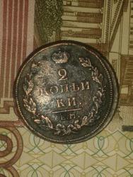 post-34030-0-15360800-1429462605_thumb.j