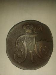 post-34030-0-17900100-1429371889_thumb.j