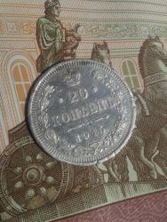 post-34030-0-24464300-1429434038_thumb.j