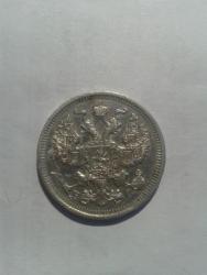 post-34030-0-32819600-1429426444_thumb.j