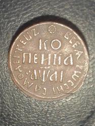 post-34030-0-33255000-1429007621_thumb.j