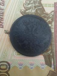 post-34030-0-34895700-1429455250_thumb.j