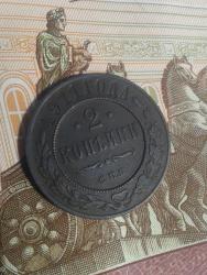 post-34030-0-40268900-1429434754_thumb.j