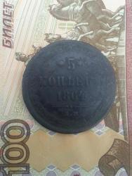 post-34030-0-69916200-1429455269_thumb.j