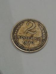 post-34030-0-73280100-1429673965_thumb.j